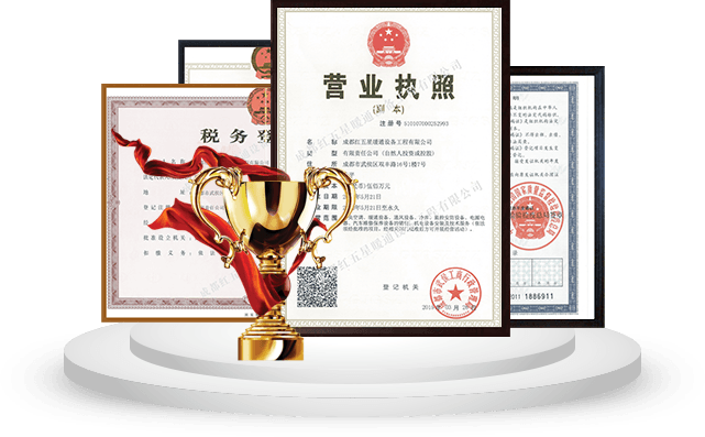 品質(zhì)有保障專(zhuān)利型技術(shù)，確保工程質(zhì)量和治理效果